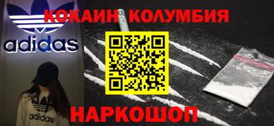 mdpv Волжский