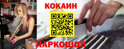 MDMA Волгодонск