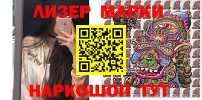 mdpv Волжский