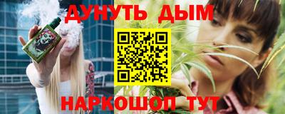 mdpv Волжск