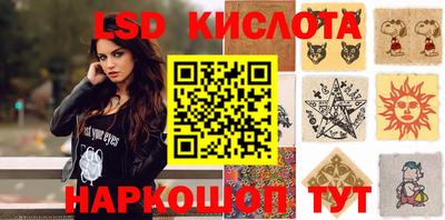 MDMA Волгодонск