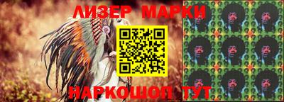 MDMA Волгодонск