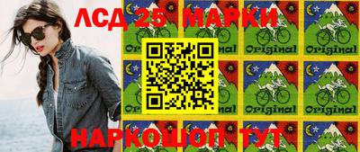 MDMA Волгодонск