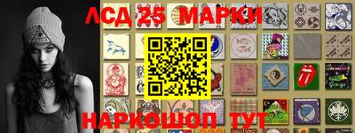 MDMA Волгодонск