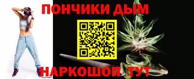 MDMA Волгодонск