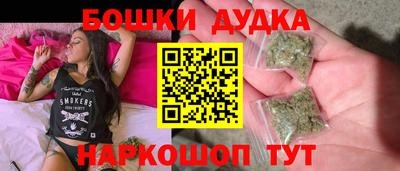 MDMA Волгодонск