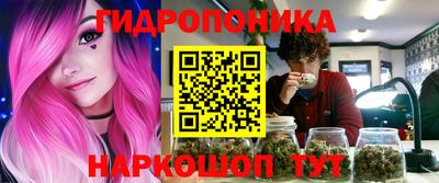 mdpv Волжский