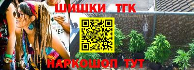 mdpv Волжск