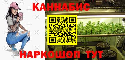 mdpv Волжский