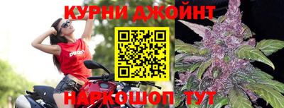 MDMA Волгодонск