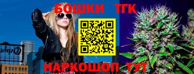 mdpv Волжский