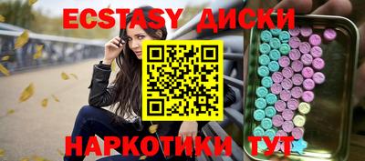 mdpv Волжск
