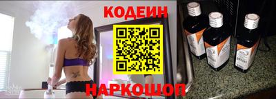 mdpv Волжский