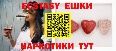 mdpv Волжский