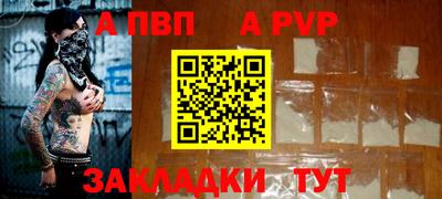 MDMA Волгодонск