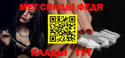mdpv Волжск