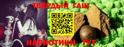 mdpv Волжск