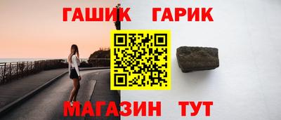 MDMA Волгодонск