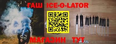 mdpv Волжский