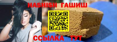 MDMA Волгодонск