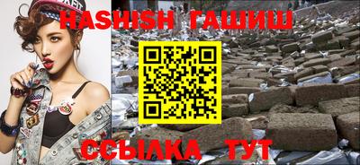 mdpv Волжский