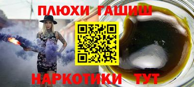 MDMA Волгодонск