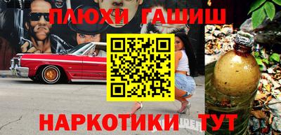 mdpv Волжск