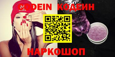 mdpv Волжск
