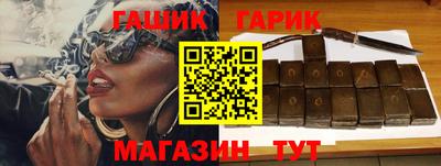 mdpv Волжск