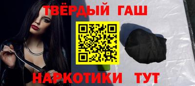 mdpv Волжск