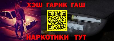 MDMA Волгодонск